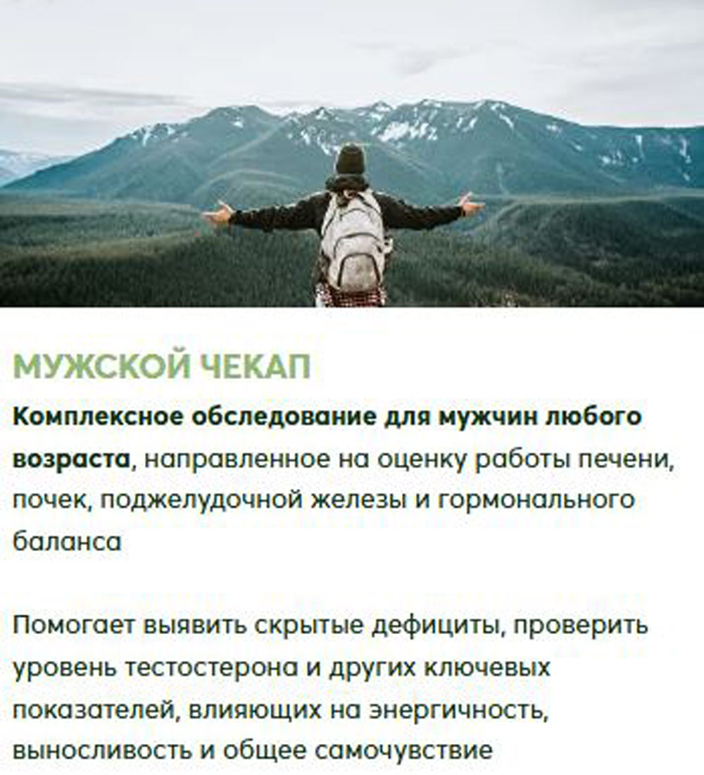 5875 руб.